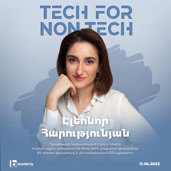 Tech for Non-Tech