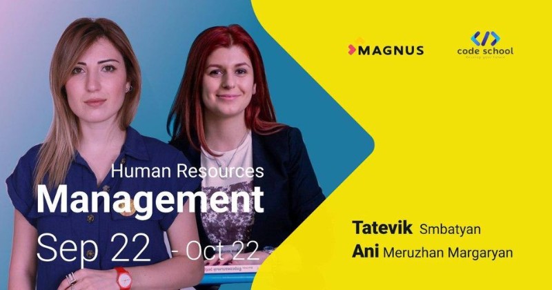 HR Management+ | Բիզնես | Course Finder