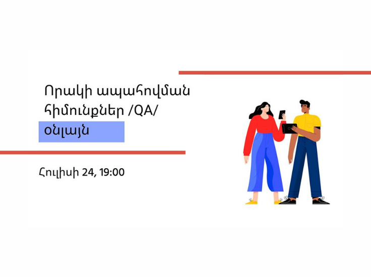 courseImage