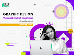 Graphic design course