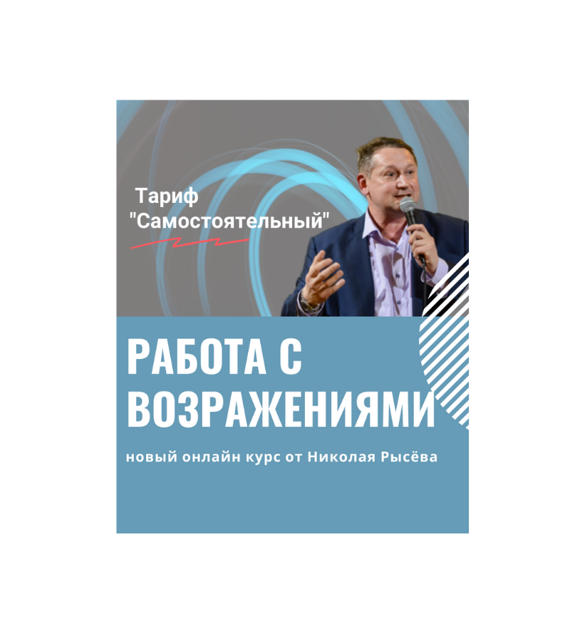 courseImage