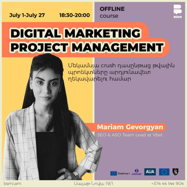 Digital Marketing Project Management