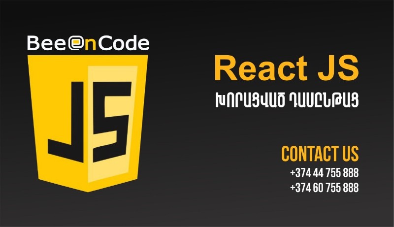 React Js
