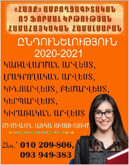 courseImage