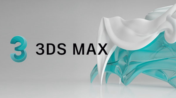 3D MAX –ի դասընթացներ
