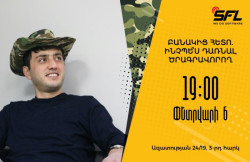 Բանակից հետո. ինչպե՞ս դառնալ ծրագրավորող