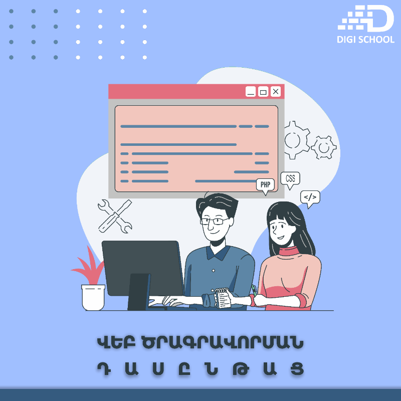 courseImage
