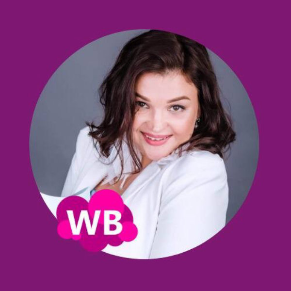 Wildberries c самого начала 