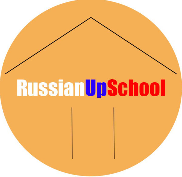 The Russian Language Course