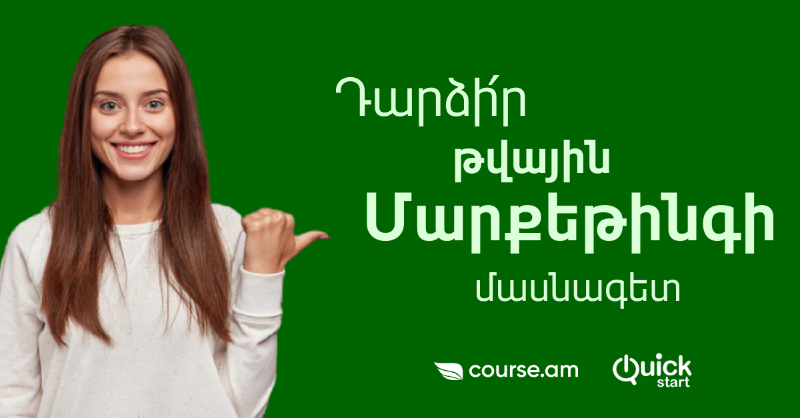 courseImage