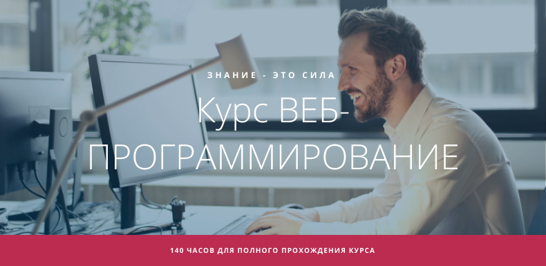 courseImage