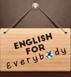 Անգլերեն՝ բոլորի համար