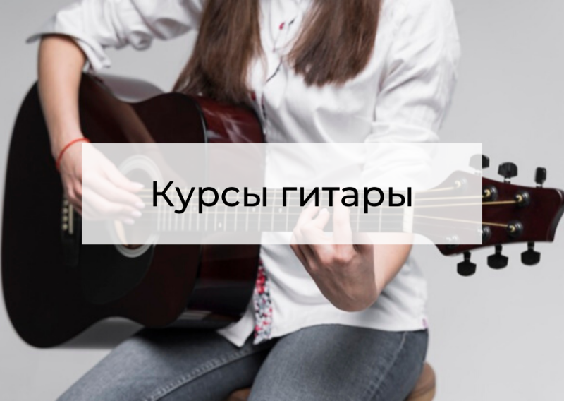 courseImage