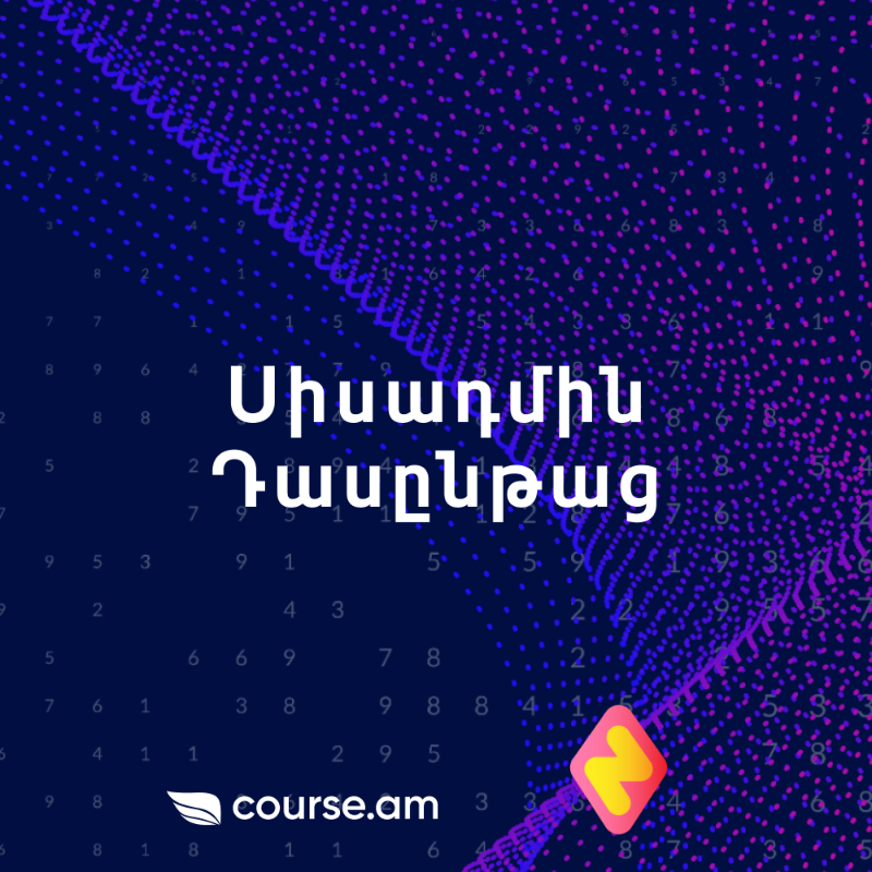 courseImage