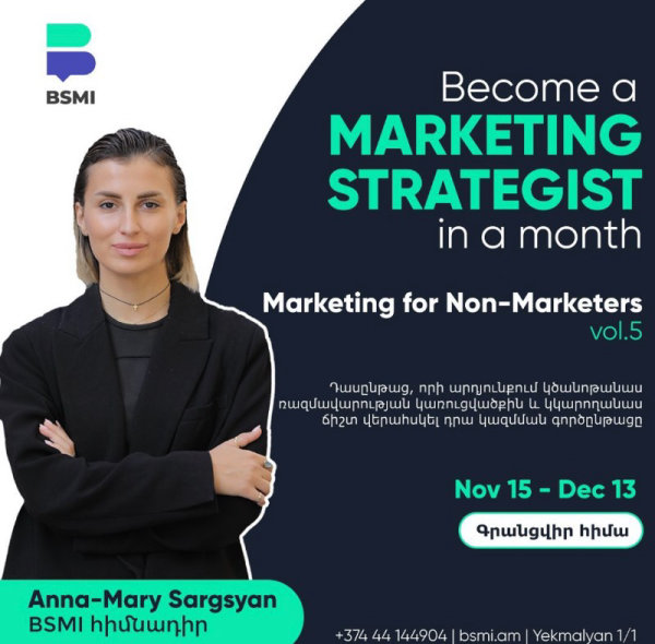 Marekting for non-marketers