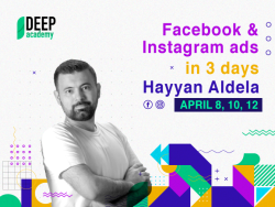 Facebook and Instagram Ads | Online Training