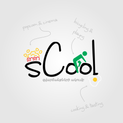 Ամառային Դպրոց/Летняя Школа