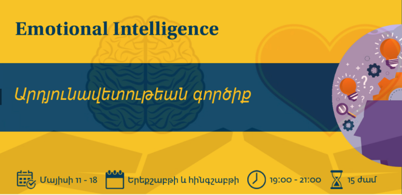 courseImage