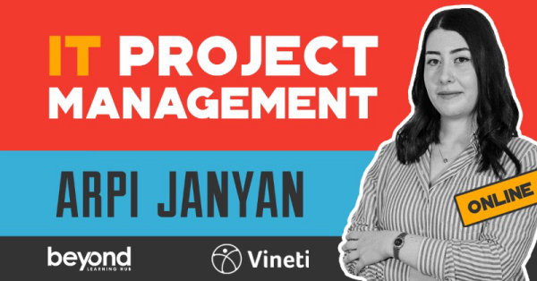 IT Project Management | Օնլայն դասընթաց