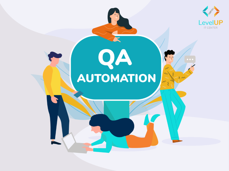 Qa автоматизация. Курсы по QA
