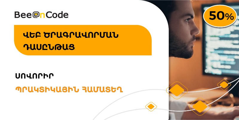 courseImage