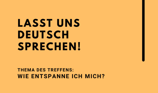 Եկեք խոսենք գերմաներեն / Lasst uns Deutsch sprechen!