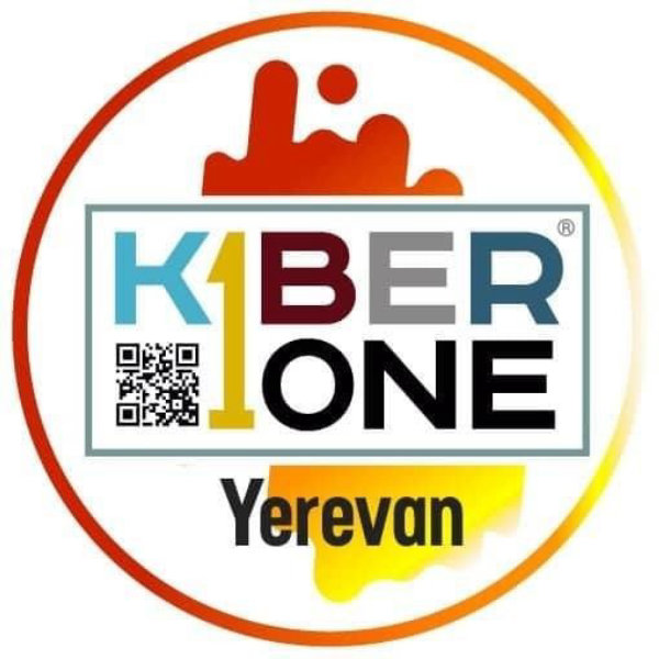 KIBERone ԿիբեռԴպրոց