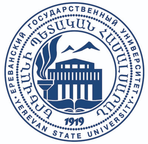 Երևանի պետական համալսարան (Yerevan State University)