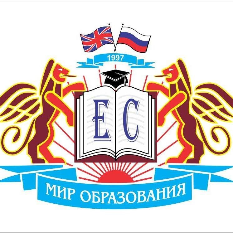Мир образования сайт. Мир образования. Логотип языкового образования. Рубеж логотип.