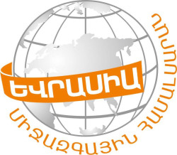 Eurasia International University