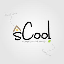                     S.Cool
ԴՊՐՈՑԱԿԱՆՆԵՐԻ ԱԿՈՒՄԲ