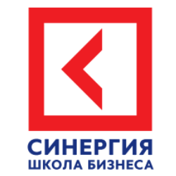 Синергия Школа Бизнеса