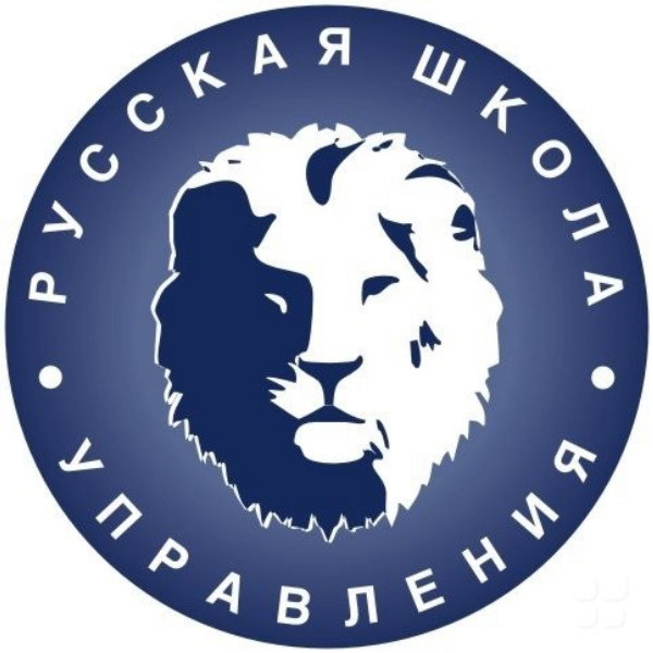 Русская Школа Управления